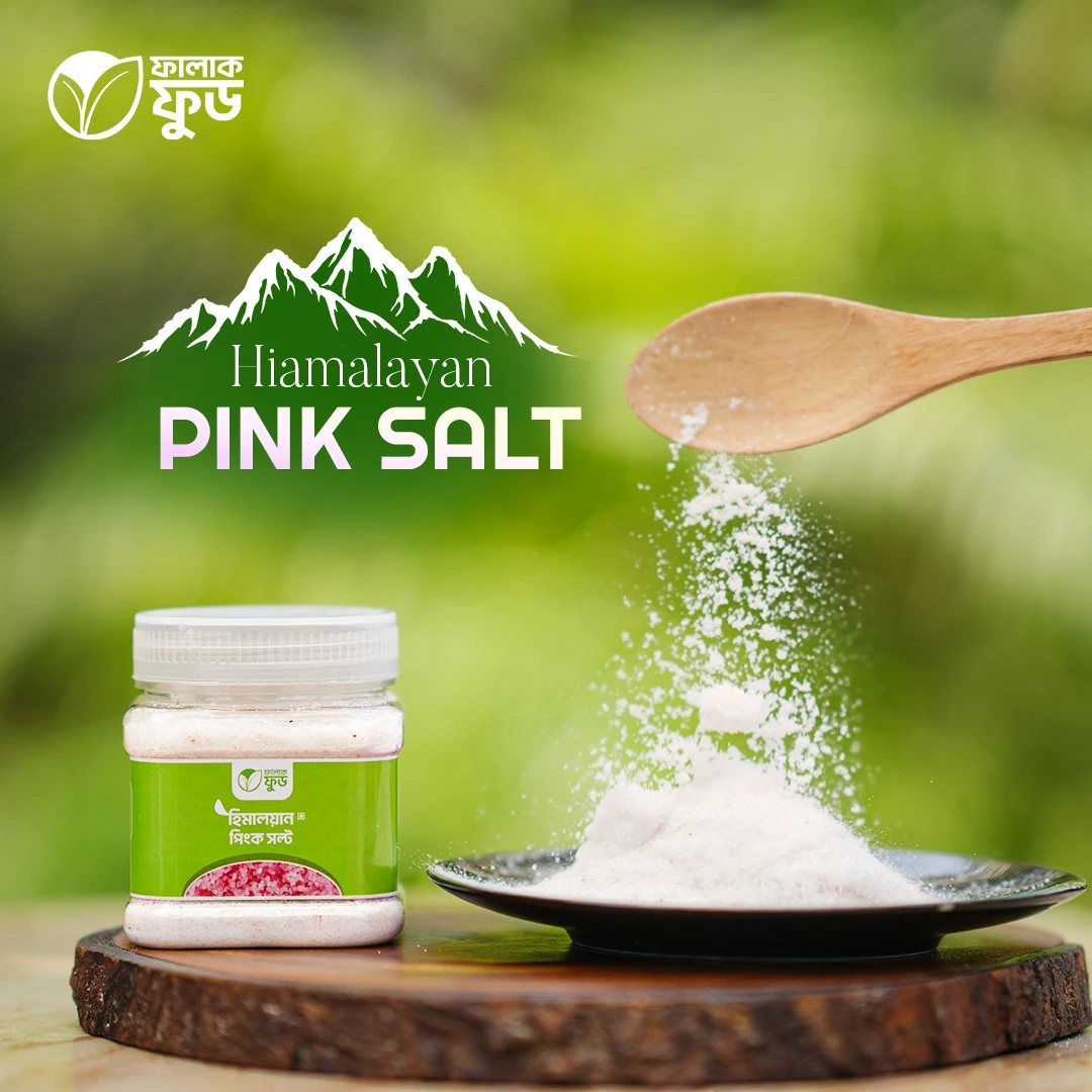 Himalayan Pink Salt Himalayan Pink Salt
