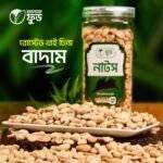 রোস্টেড থাইবাদাম