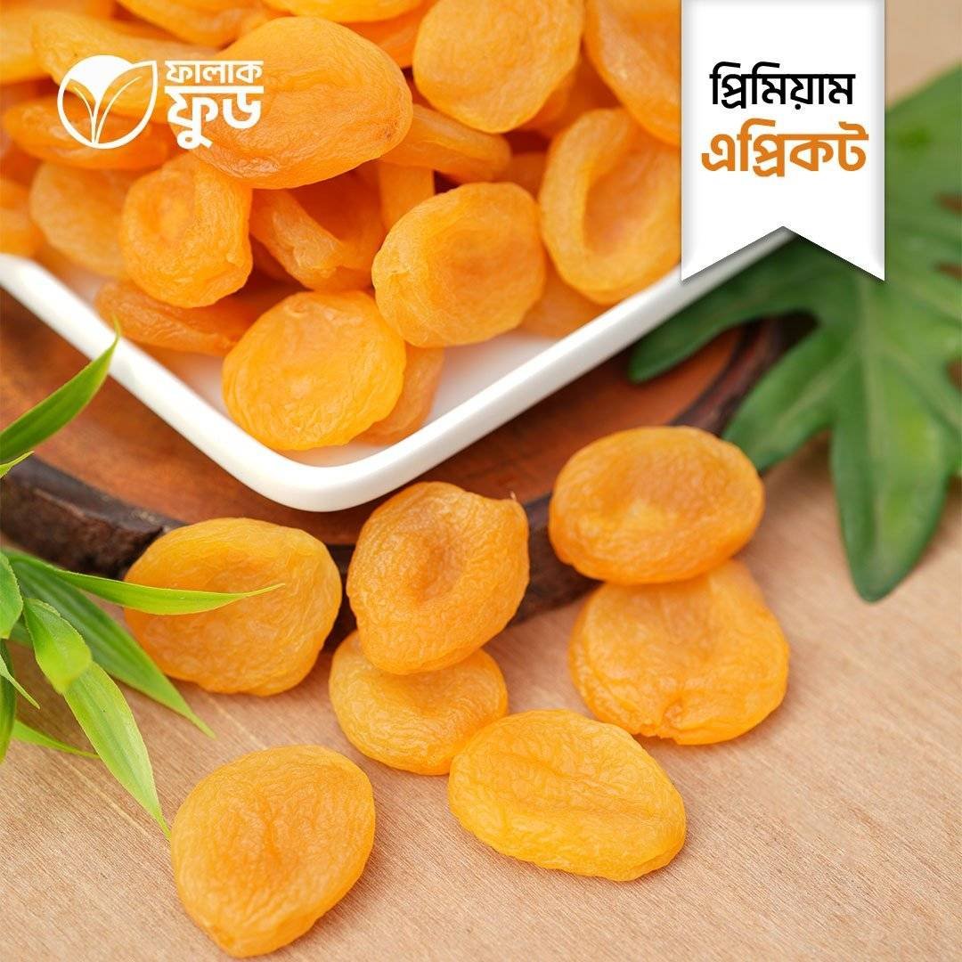 এপ্রিকট এপ্রিকট