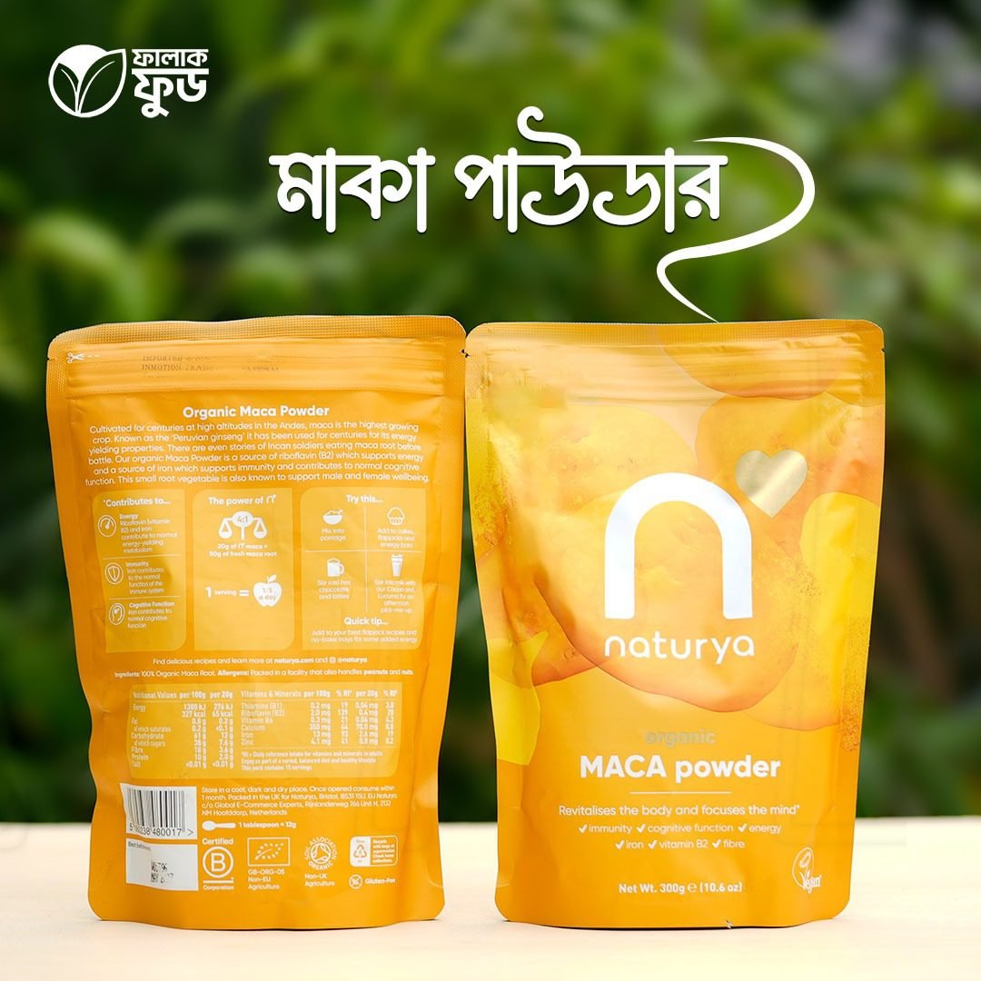 মাকা পাউডার মাকা পাউডার