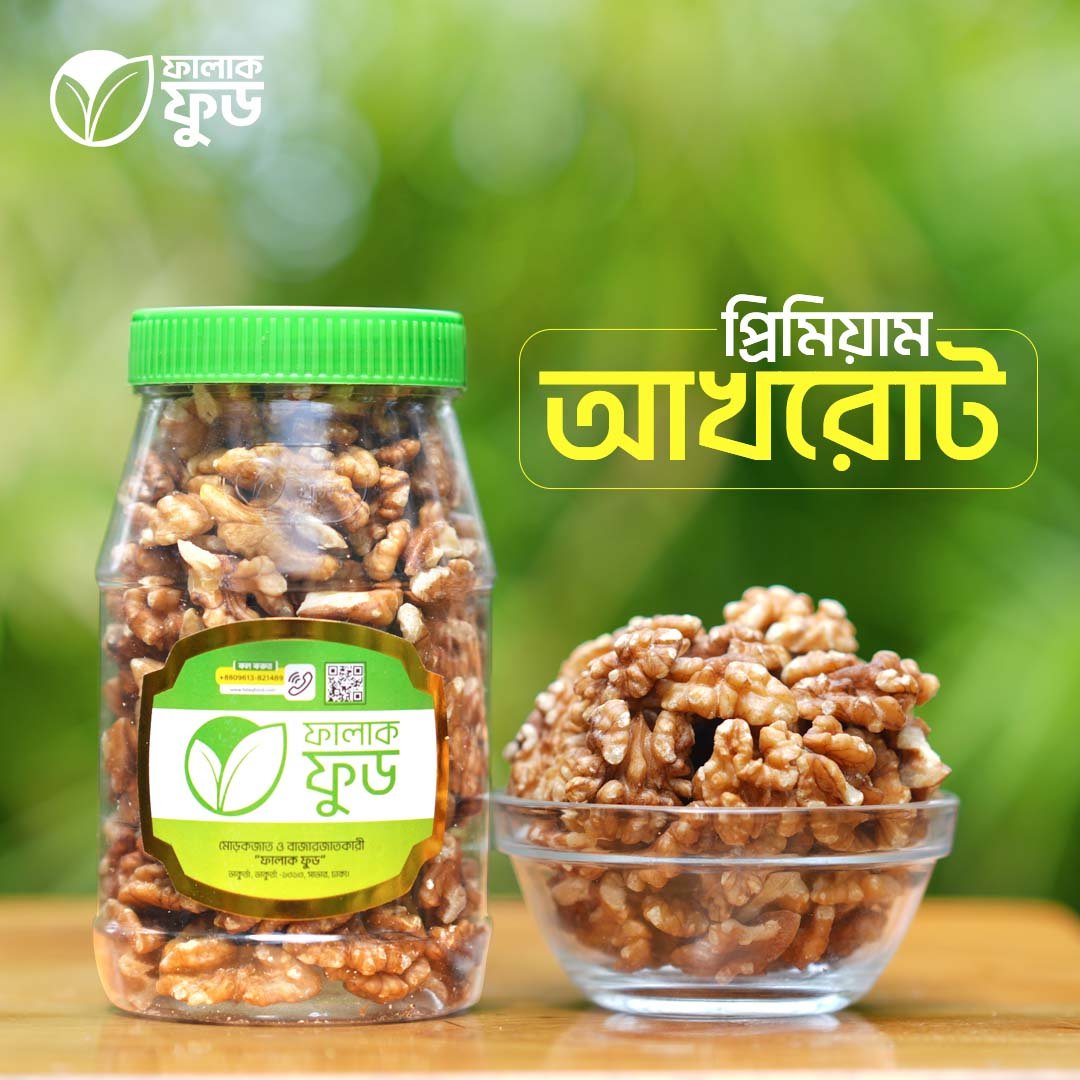 আখরোট আখরোট