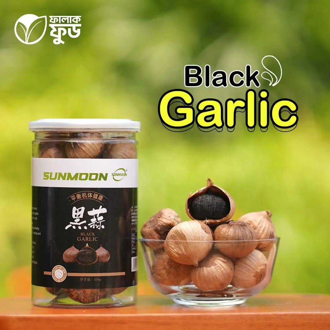 ব্লাক গার্লিক ব্লাক গার্লিক