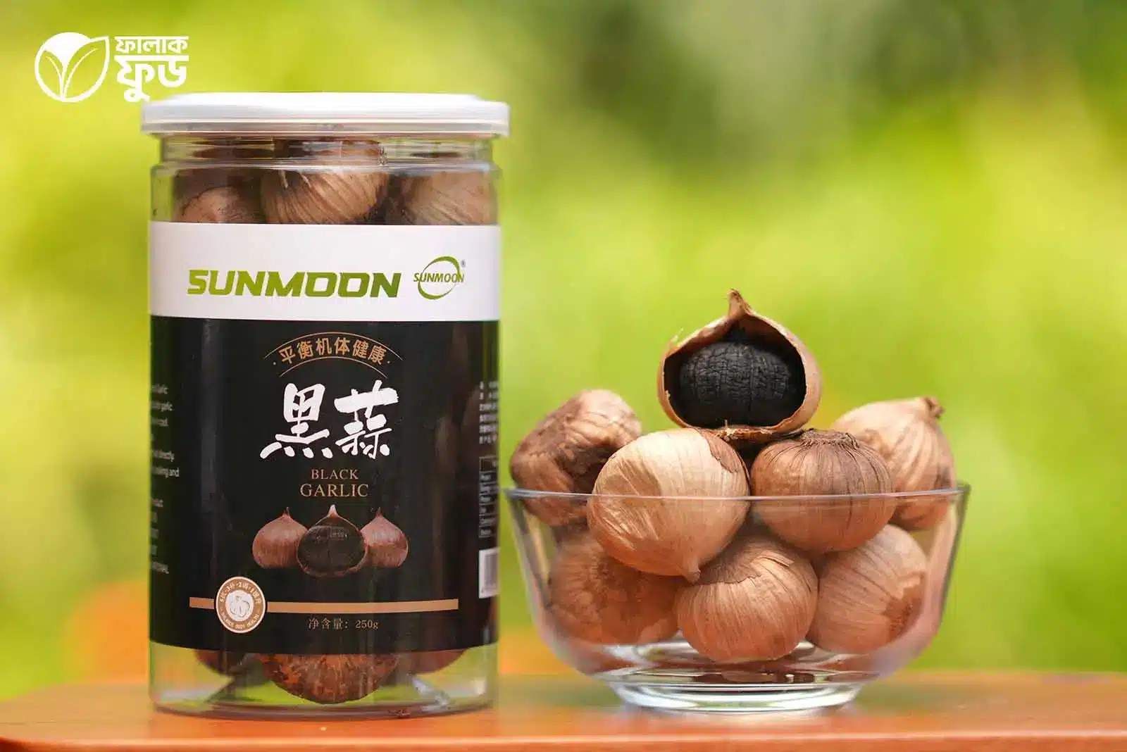 Black Garlic