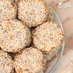 খেজুর বরফি